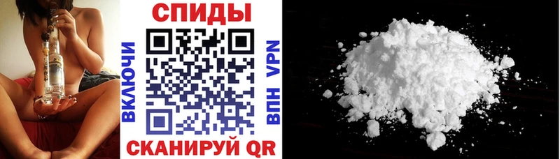 АМФ 98%  цена наркотик  Зуевка 