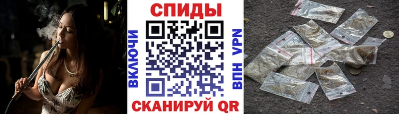 БУТИРАТ бутик  Зуевка 