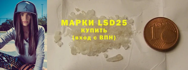 2c-b Армянск