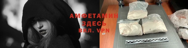 MDMA Аркадак