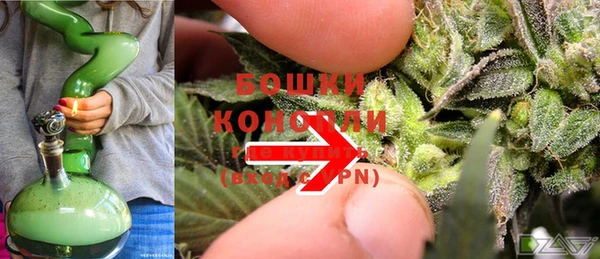 амфетамин Пролетарск