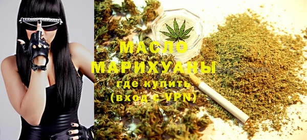 MDMA Аркадак