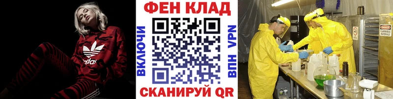 цены наркотик Зуевка Первитин пудра
